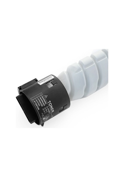 Jingcheng Tn117h Siyah Yüksek Kapasiteli Toner Kartuşu Tekli