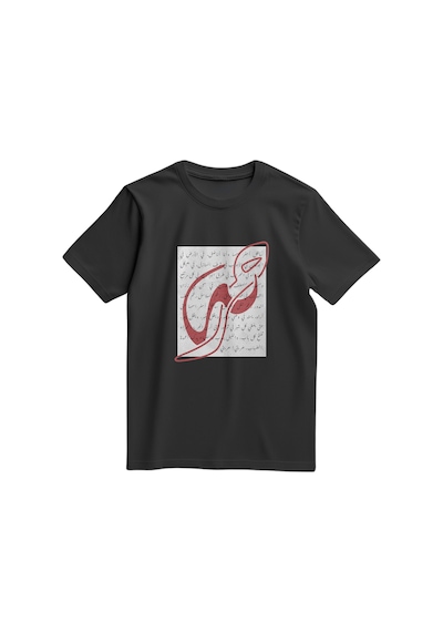 Unisex Kısa Kollu Hat Sanatı Ve Tarihi Kolaj Baskılı Tişört S - 2xl T300031 Siyah