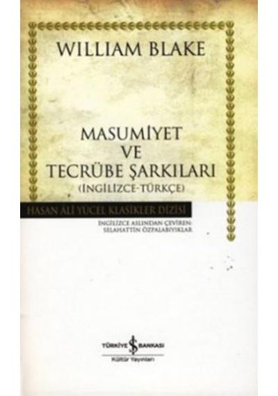 Masumiyet Ve Tecrübe Şarkıları - Hasan Ali Yücel Klasikleri