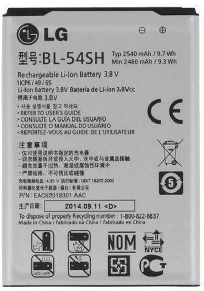 LG Uyumlu L Bello Bl-54Sh D331 Batarya Pil