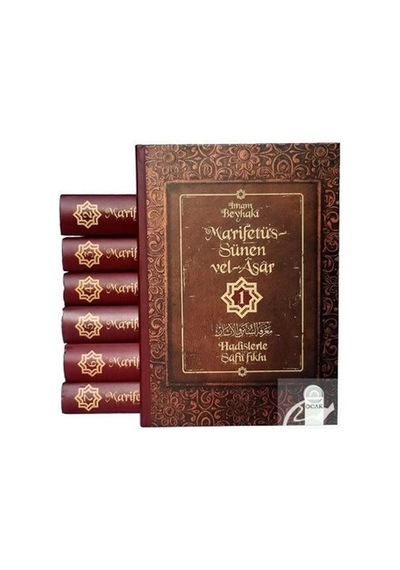 Ma'rifetü's-Sünen vel-Asar (7 Cilt) / İmam Beyhaki