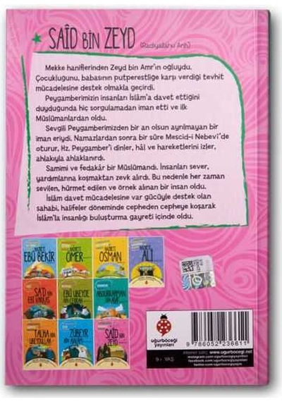 Said Bin Zeyd (r.a.) Peygamberimizin Fedakar Arkadaşı