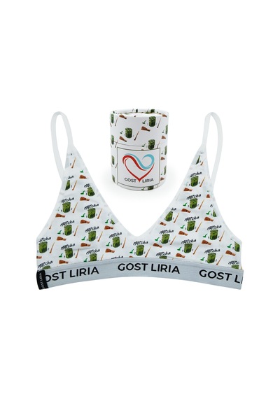 Gost Liria - Macha Desenli Kadın Bralet Ekru