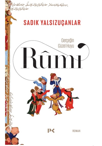 Rumi