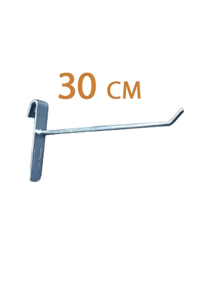 80 Adet 30 Cm Metalik Tel Pano Kancası, Bijuteri Kancası, Askı