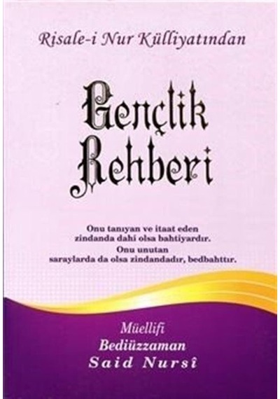 Gençlik Rehberi, Risalei Nur Külliyatından Büyük Boy-kod:350 ...