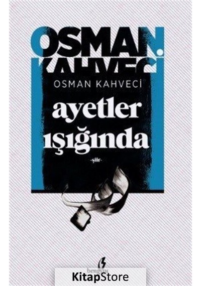 Ayetler Işığında - Osman Kahveci - Bengisu Yayınları