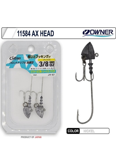 Owner 11584 Ax Head Lrf Jighead