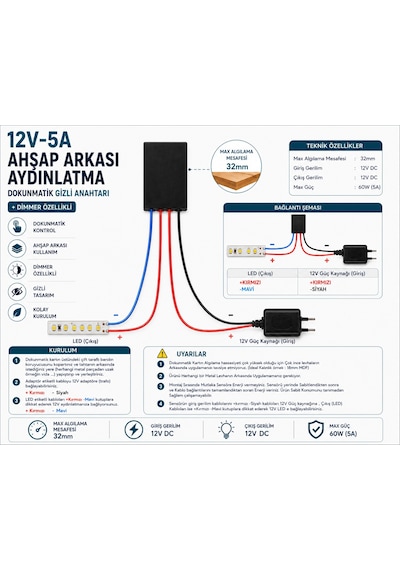 Ahşap Arkası 12V DC– 5A (60W) Dokunmatik Gizli Anahtar| Dimmer Özellikli