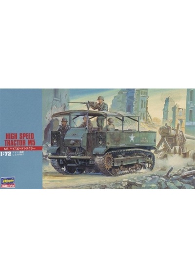 Hasegawa Mt23 31123 1/72 Ölçek, M5 Yüksek Hızlı Traktör, Plastik Model Kiti-49780