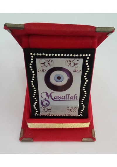 Mini Plaket 8 Cm X 11,5 Cm - Maşallah