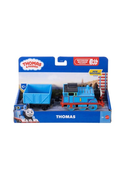 Thomas Motorlu Büyük Tekli Trenler Thomas Jll45