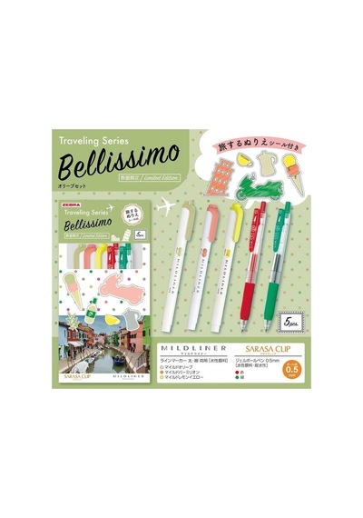 Sarasa Clip Mildliner Traveling Serisi Zeytin Jel Mürekkepli Kalem 0.5 Mm Src-se-tr-5cı Çok Renkli