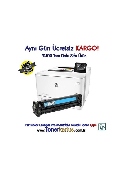 Hp Cf411X /Hp Color Laserjet Pro M452Fdw Mavi Uyumlu Toner 5.500
