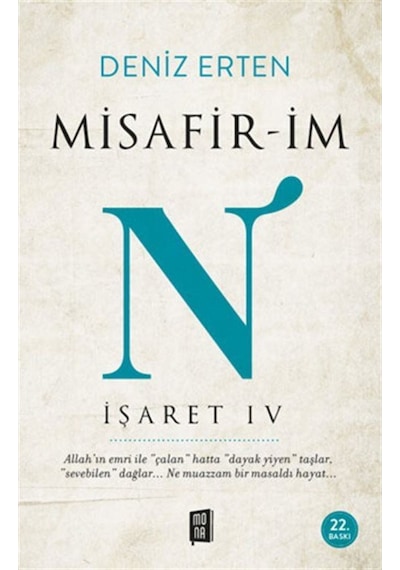 Deniz Erten UYANIŞ İşaret Kitapları 6 Kitap Set / Deniz Erten 9280000015605