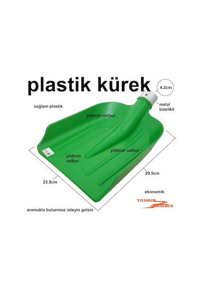 PLASTİK BAHÇE KAR KÜREĞİ SAĞLAM YANAKLI KÜREK ZAHİRE KÜREĞİ KALİT