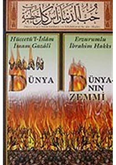 Yalan Dünya Dünyanın Zemmi / Kolektif