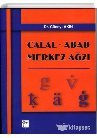 Gazi Kitabevi - Celal-Abad Merkez Ağzı