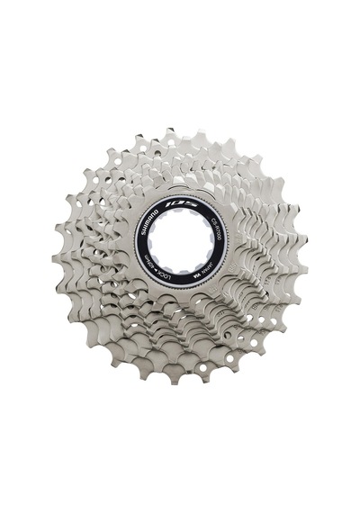 Shimano 11'li Ruble 12-25t Cs-r7000 105 Siyah