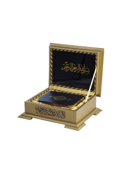 Hayrat Neşriyat Ahşap Kutulu Kur'An-I Kerim (0263 - Çanta Boy) N11.2905