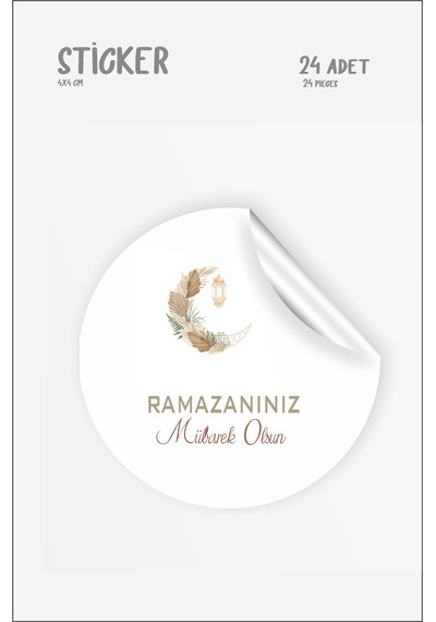 Ramazan Mübarek Olsun Etiket 4 Cm 24 Adet Çok Renkli