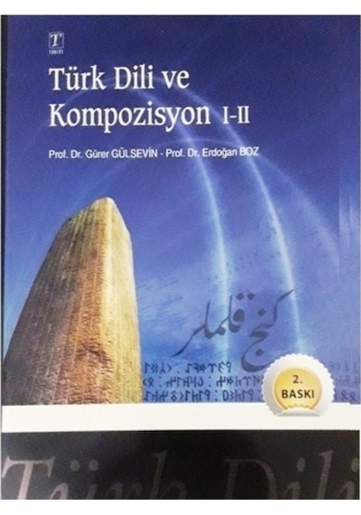 Türk Dili ve Kompozisyon 1 – 2 Gürer Gülsevin,Erdoğan Boz (2.EL)