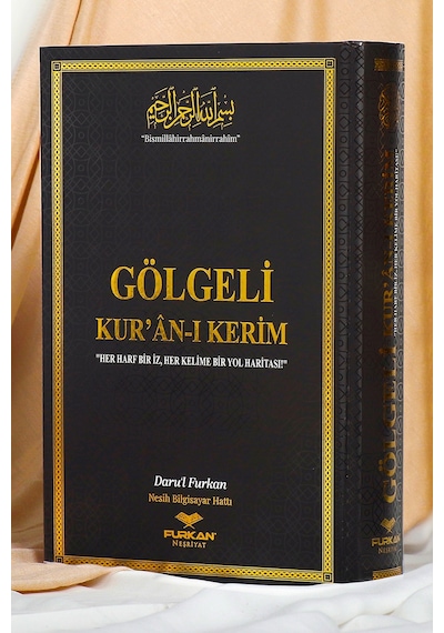 Furkan Neşriyat Kalem İle Yazılabilen Gölgeli Kuranı Kerim Orta Boy - Siyah