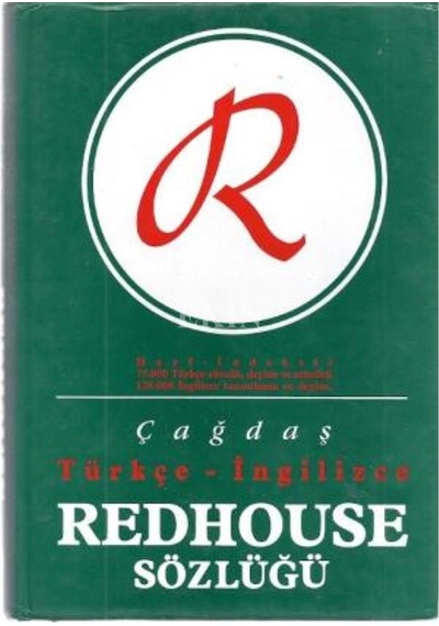 Çağdaş Türkçe İngilizce Redhouse Sözlüğü/Komisyon