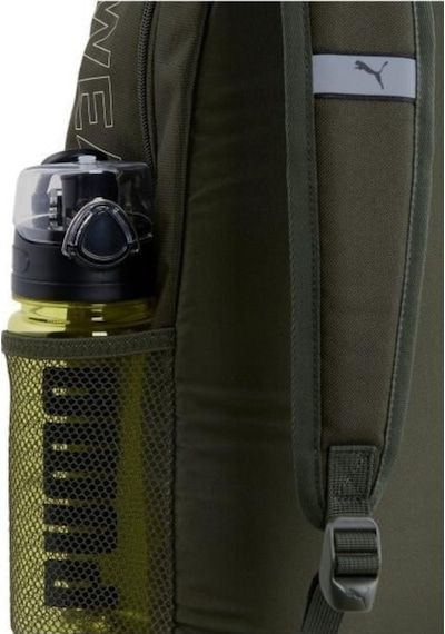 Puma Backpack Phase Sırt Çantası Haki