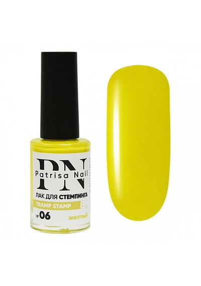 Stamping Oje "tramp Stamp" 06 Sarı 8 Ml