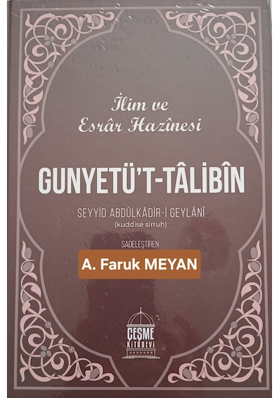 Gunyetüt Talibin