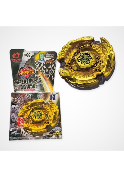 Beyblade Metal Fusion Set 5 Beyblade 2 Fırlatıcı - Bb48, Bb99, Bb109, Bb70, Bb106