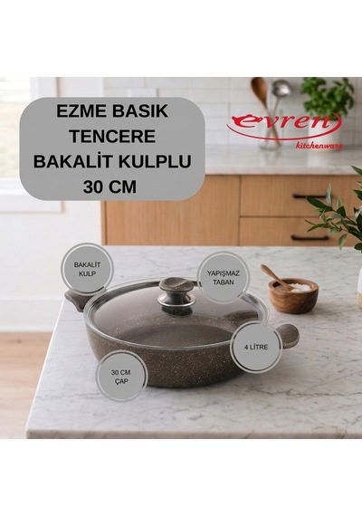20 Cm Gold Stone Ezme Seri Granit Basık Tencere, Non-stick Pilav Karnıyarık Tencere 1,7 Lt Bakalit Kulplu 30 Cm