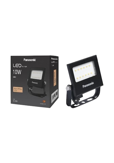 Led Projektör, Sıcak Beyaz Işık 10w 820lm 3000k Acı Kahve