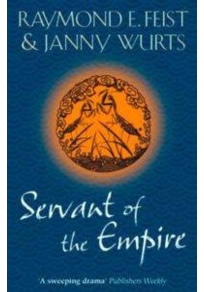 Servant Of The Empire the World On The Other Side 2