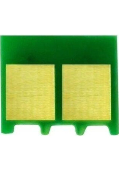 Canon Crg-069/5094c002 Siyah Toner Chip