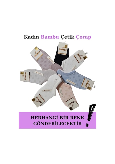 Alfa Aksesuar 03 Mısırlı 72355 Kadın Bambu Çetik Çorap Asorti