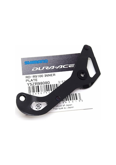 Shimano Dura-ace Rd-r9100 İç Plaka Ss Tipi Y5zr98080 Siyah