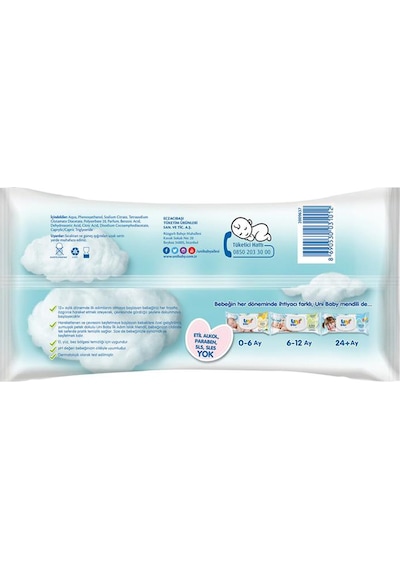 Uni Baby Ilk Adım Islak Mendil 52'Li X 12 Adet