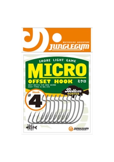 Junglegym J400 Hook Mikro Serisi Olta Iğnesi (528972360)