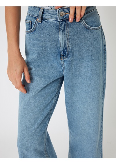 Koton Crop Bol Paça Kot Pantolon Normal Bel Slim Fit Düğmeli - Wide Leg Crop Jean Açık İndigo 5wal40111md Koton Crop Bol Paça Kot Pantolon Normal Bel Slim Fit Düğmeli - Wide Leg Crop Jean Açık İndigo 5wal40111md