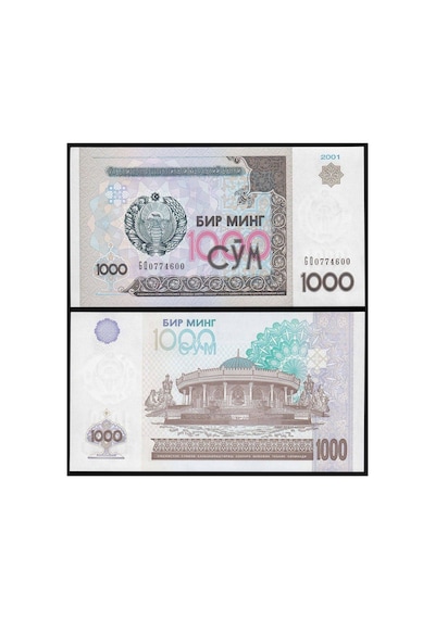 Özbekistan 100-200-500-1000 Som 1994-2001, Kağıt Para Set Çil Unc 4'lü Set Koleksiyon Para