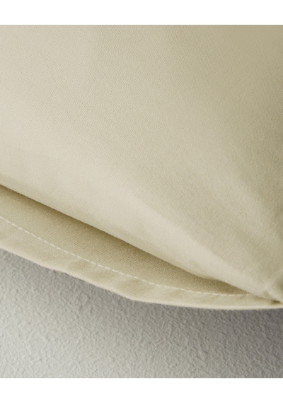 English Home Novella Premium Soft Cotton 2'li Yastık Kılıfı 50x70 Cm Açık Sarı