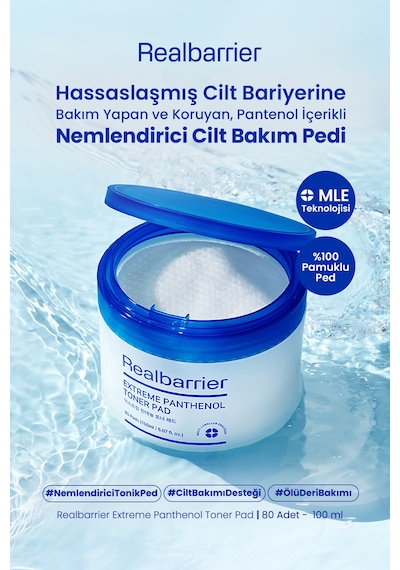 Pantenol İçerikli, Nemlendirici Cilt Bakım Pedi Realbarrıer Extreme Panthenol Toner Pad