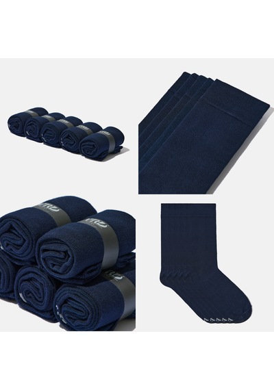 Dikişsiz Bambu Çorap Lacivert Renk Erkek Düz Desen Çorap Kutulu 5 Çift Premium Uzun Soket Mix Çorap Bambu