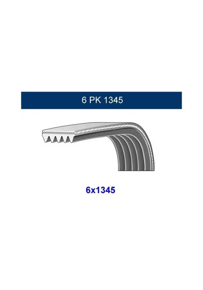 Gmb 6pk1345 Kayis 046903137n 074145933n 11288573251