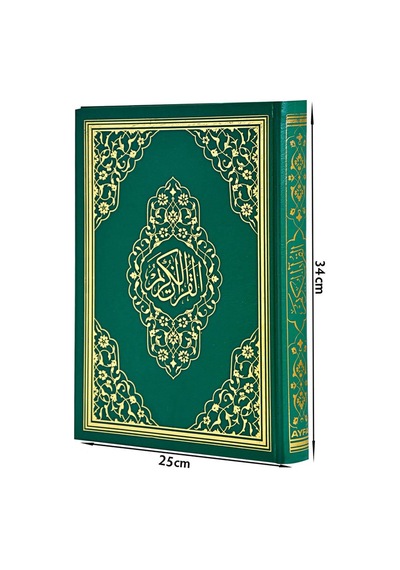 Kuranı Kerim - Sade Arapça - Cami Boy - Sesli - Ayfa Kuran - Bilg