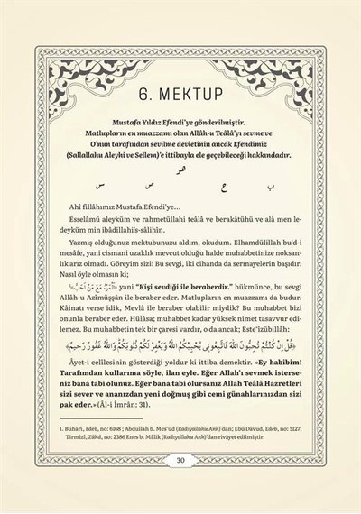 Mektûbâtı Mahmûdiyye Arapça - Türkçe 2 Cilt Takım Mahmud Efe...