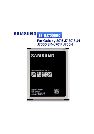 Senalstore Samsung Uyumlu J7 J700 Batarya Pil Eb-bj700cbe