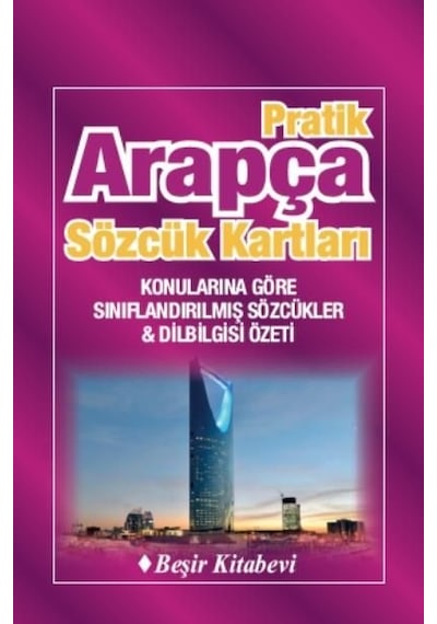 Beşir Pratik Arapça Sözcük  Kartları